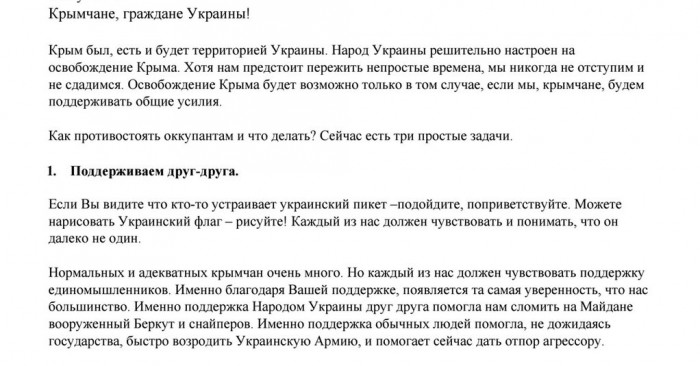 CUutrzoU8AA3oex.jpg large.jpg
