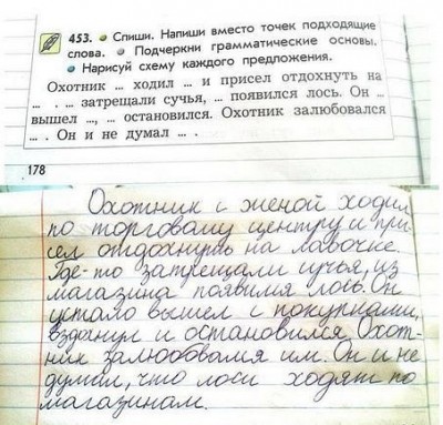 image.jpeg