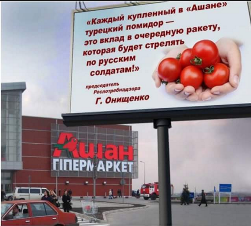 CVSwFBzWIAA1dOq[1].png