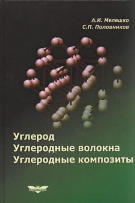 Cover 0001.jpg