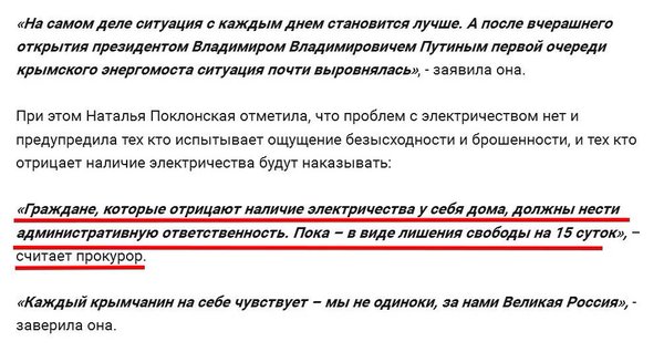 CVcd50PUYAIsxnL[1].jpg