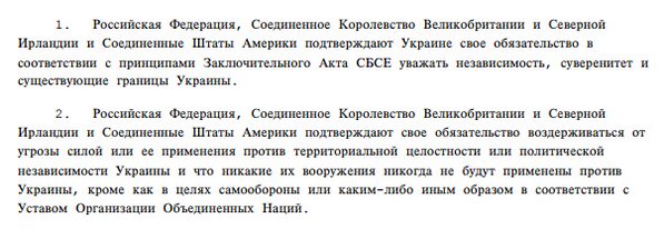 CVc19D-UYAAJosI[1].jpg