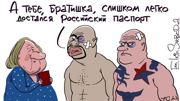 CXTkHkZWkAEJVCz[1].jpg