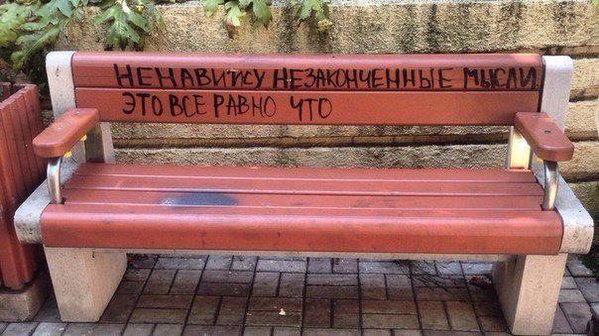 CXygiwKWkAADDkN[1].jpg