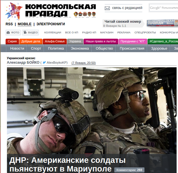 CYT-O12UkAAU36V[1].png
