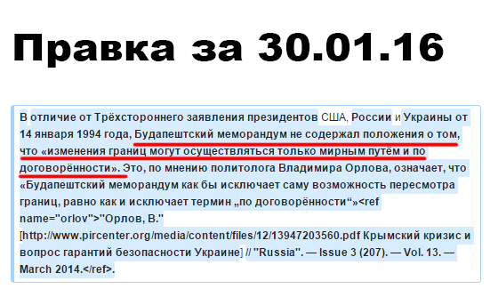 CZ_d2qiWAAADP4O[1].png