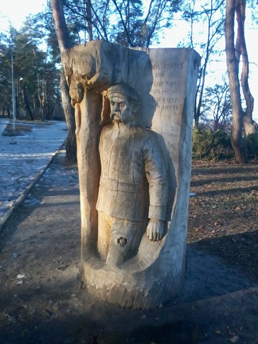 п12.jpg