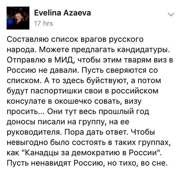 CapdCfPUEAEeF-K[1].jpg