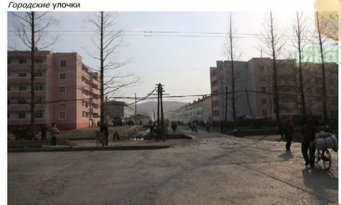 North_Korea_before_the_War_06.jpg