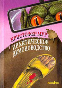 cover_47413.jpg