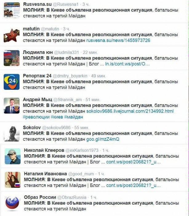 CbrTZ-sW8AAgEAb[1].jpg
