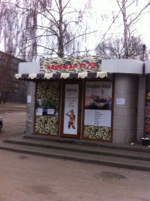 CbzKRVhUsAA8-t9[1].jpg