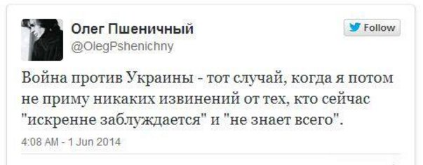 CcIlfTSUkAAO8rc[1].jpg