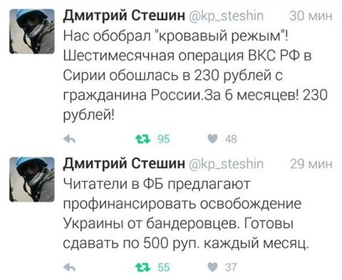 Cd7_otLWIAEsK6W[1].jpg