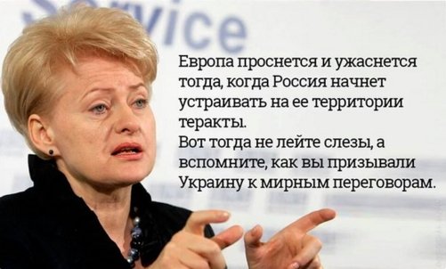 CeJQBiBW4AERCVl[1].jpg