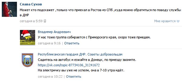 CeaWEF5UEAAPBeQ[1].jpg