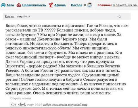 CcFsFrzW4AAMdWg[1].jpg