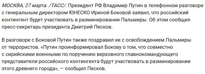 Безымянный.jpg