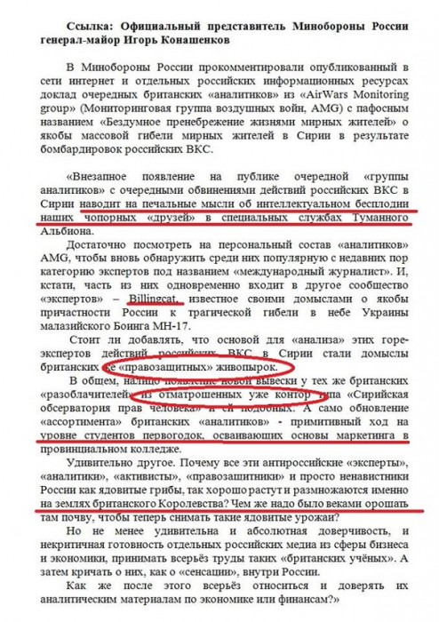 Ce75a5PWAAEvBRm[1].jpg