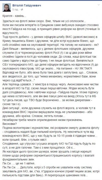 Ce-89i3W8AAFTvk[1].jpg