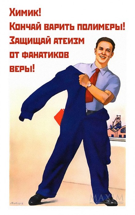 0_de83f_c3d8a79_orig.jpg
