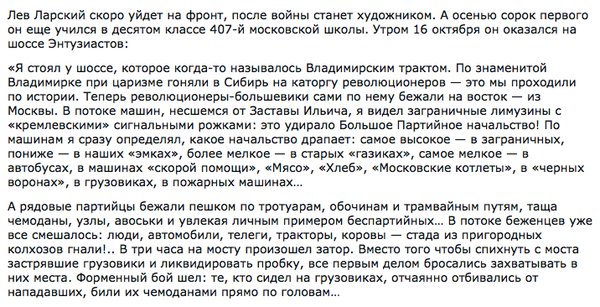 ChRbASZWIAAN1sM[1].jpg