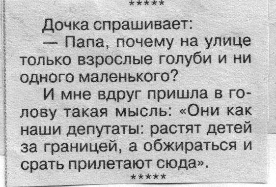 ChWUimRWIAEKxBM[1].jpg