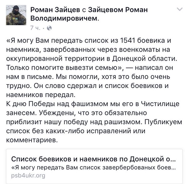 Chduzq_U4AIM0jk[1].jpg