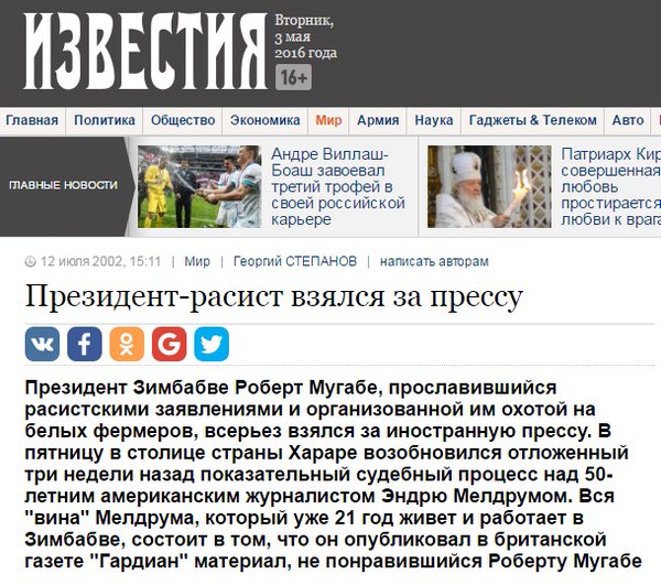 ChjNkoqWgAAx5pF[1].jpg