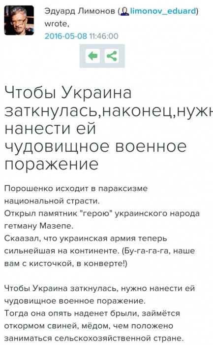 Ch7tkeaWkAEkp__[1].jpg