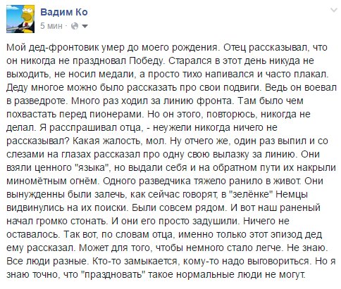 CiADU2jWkAEsWPl[1].jpg