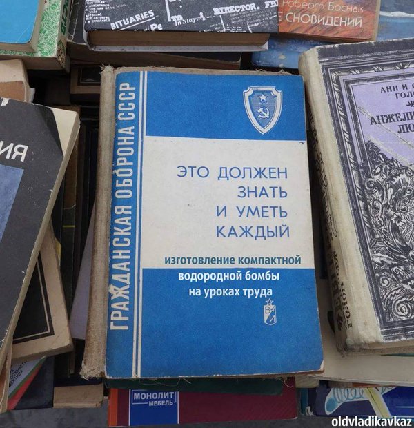 CircsJLWUAAn8zB[1].jpg