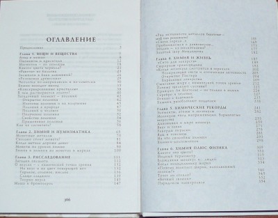 22.JPG