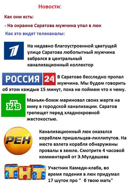 tmp_26010-h1jX_PkQpN8-1451845287.jpg