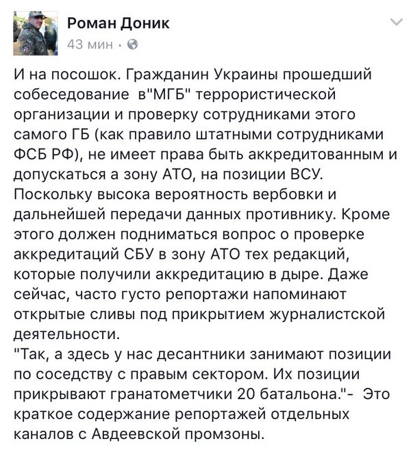 Ci_DflXVAAEuDgI[1].jpg