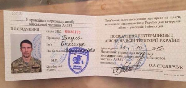 CjFOm3WW0AEBOka[1].jpg