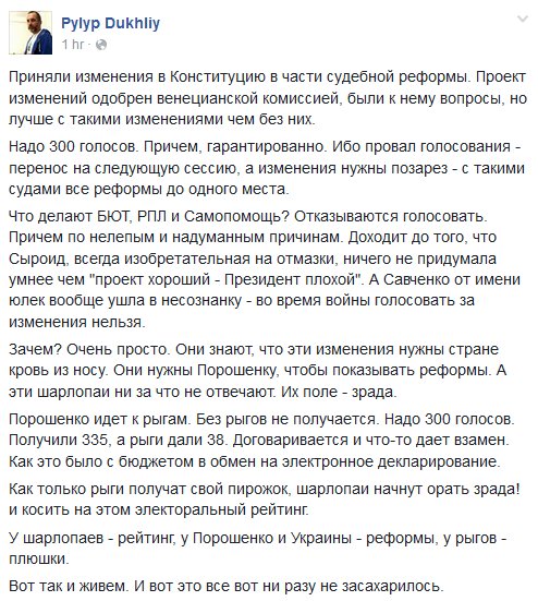 Cj-JZCtUgAIFoNr[1].jpg