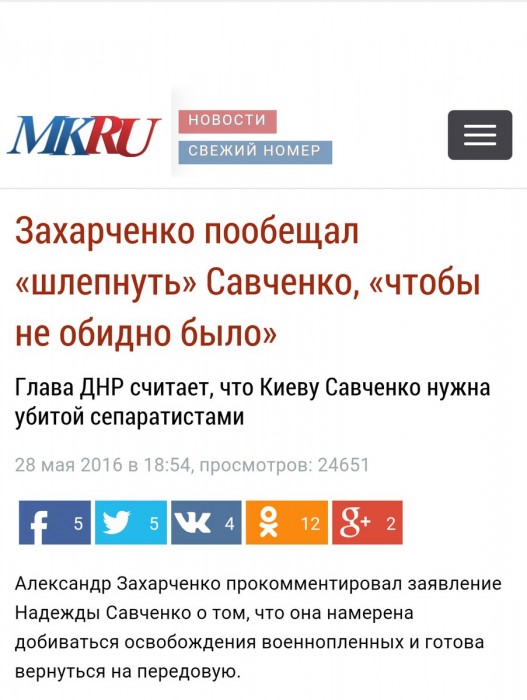 Ckdi9A5VAAAqe6S[1].jpg