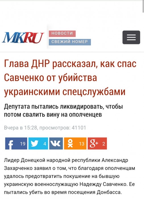 Ckdi-XgUgAEmezC[1].jpg