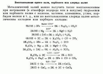 p0050-sel.gif