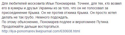 CkzkopxWUAEr_PK[1].jpg