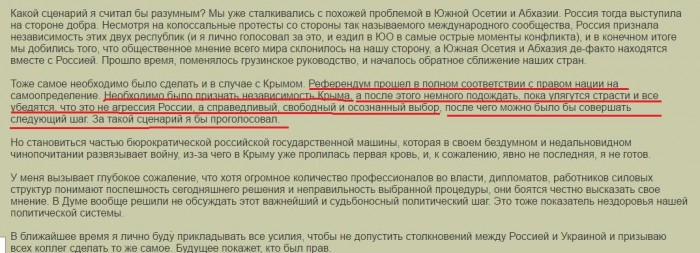 CkzkoseW0AAa_Ko[1].jpg
