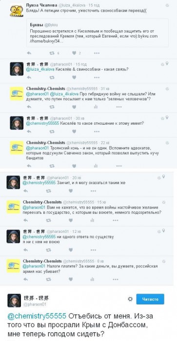 ClOLXzxXIAAMmQH[1].jpg