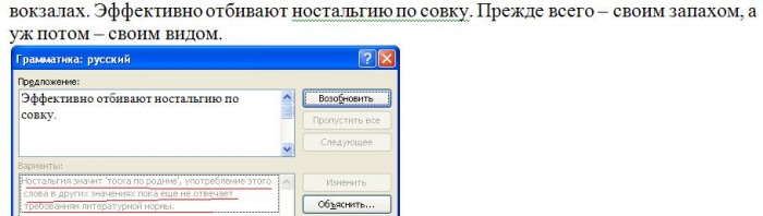 Копия 1.jpg