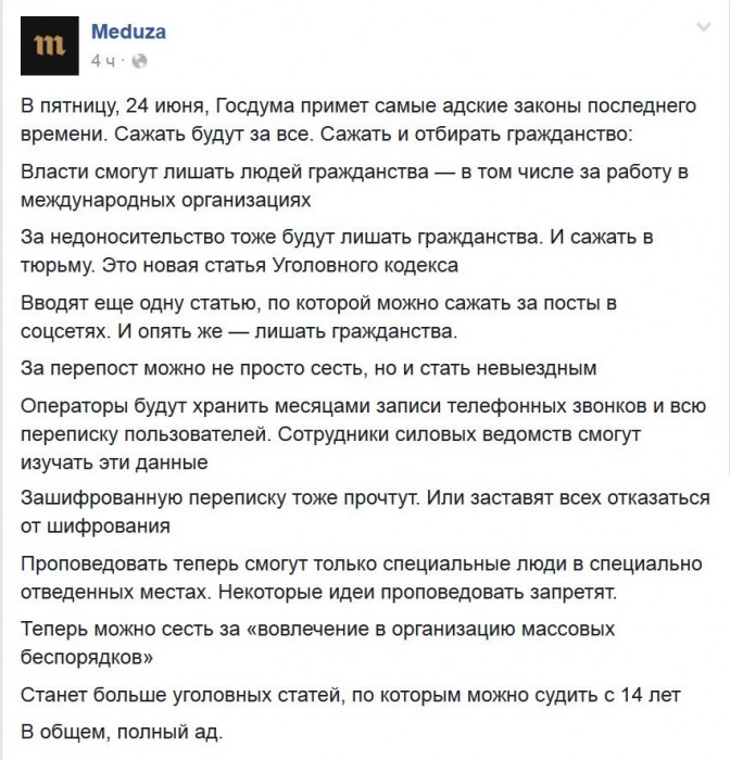 Cln20vzWkAAcrDx[1].jpg