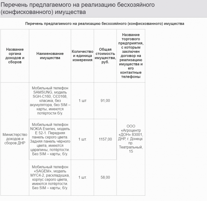 20160630190813-ed9ec877385e9db93c071c4849a46983.png
