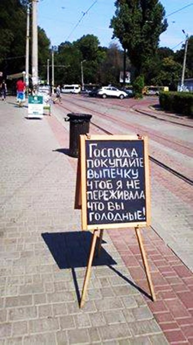 Cmr_cU4WEAE2ASC[1].jpg
