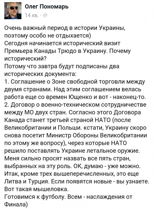 CnAcqZQWEAEbqHz[1].jpg