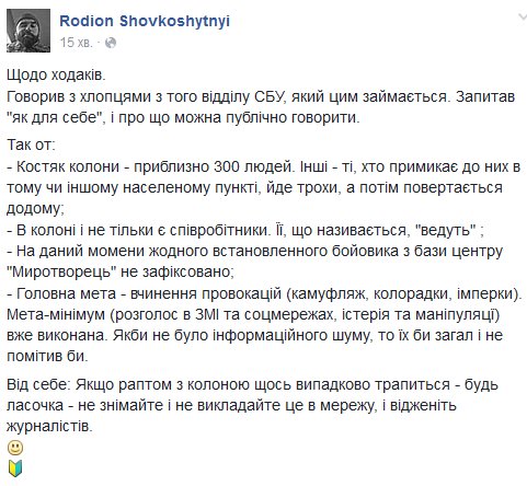 CnFC-DHWEAQ_1IQ[1].jpg