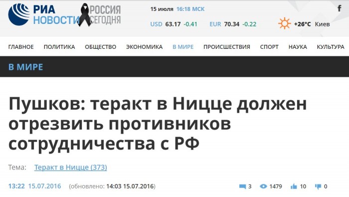 CnaKRIiXgAAmDNc[1].jpg